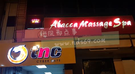Abacca Spa 2022 .